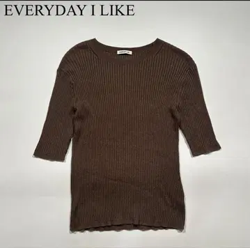 EVERYDAY I LIKE 브라운 오리 소매 니트