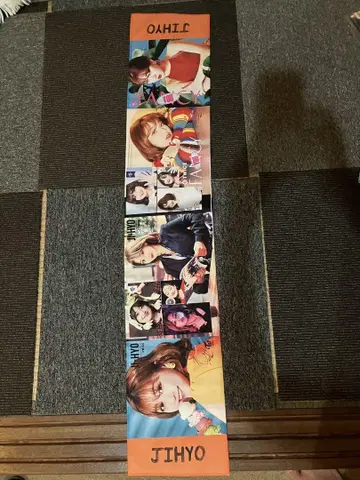 JIHYO 타월 컬러풀 콜라주 디자인