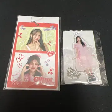 KARA 규리 KARASIA 랜덤 토이