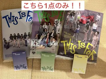 TWICE THIS IS FOR Special 3개 세트