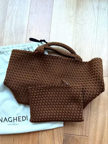 NAGHEDI, 나게디 토트 백 미디엄