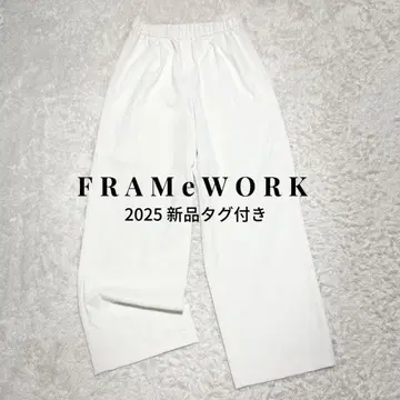 25년 택 포함 새상품 FRAMeWORK 폴리에스테르 트윌 릴랙스 팬츠