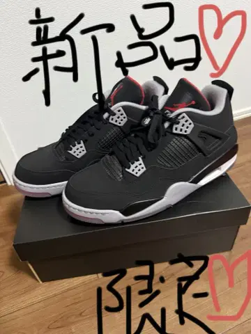 Air Jordan 4 블랙/그레이/레드 골프화