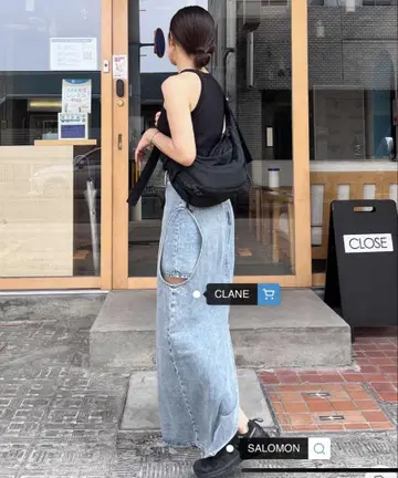 클라네 서클 컷 레이어드 데님 스커트