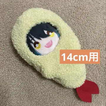봉제 인형 봉제 인형 의류 인형옷 새우 플라이 에비후라이 14~15cm