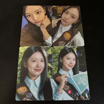 IVE 유진 SCOUT 서울 콘서트 4장 4종 컴프 랜트 트레이딩 카드