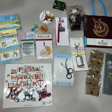 아라시 굿즈 세트 (키링, 배지, 봉제 인형)