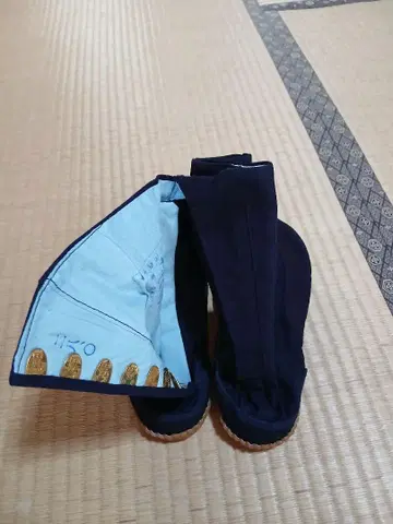 타네다의 타비 네이비 컬러