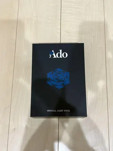 Ado 응원봉 히바나