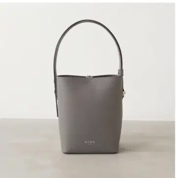 ATAO 그레이 숄더백