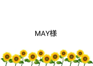 핸드메이드(MAY 님)