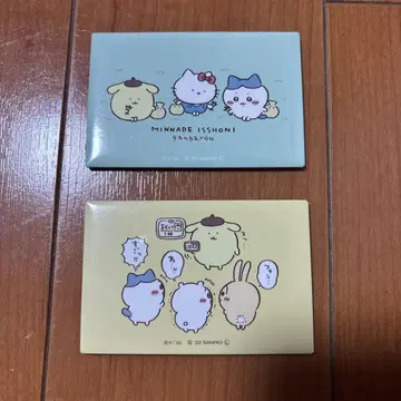 치이카와 (먼작귀) 산리오 마그넷 2개 세트