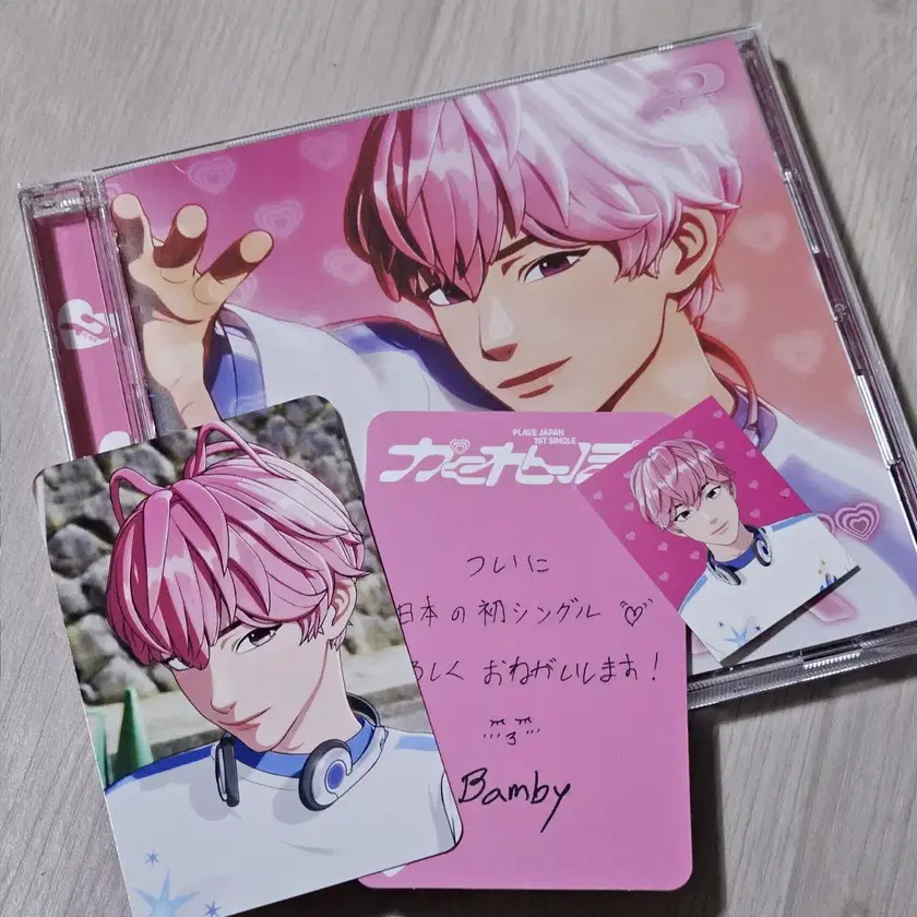 [バンビ]plave 公式ストラップ　未開封 PLAVE | 플레이브 PLAVE Kakurenbo member vahn unsealed