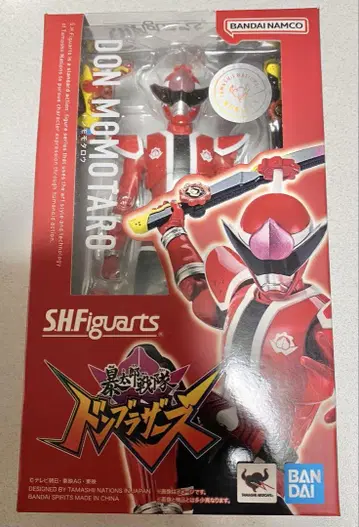 S.H.Figuarts 돈모모타로