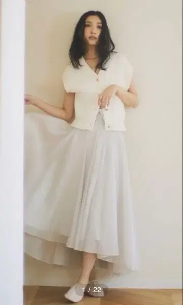 FRAY I.D 오간자 서큘러 스커트