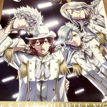 God's star 포스터 QUARTET NIGHT 카루나이 우타프리