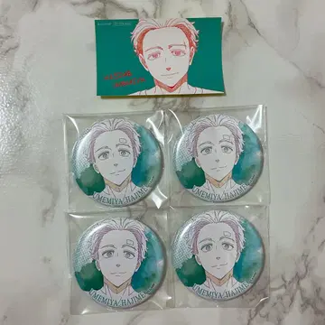 WINDBREAKER 윈브레 TSUTAYA 캔뱃지 스티커 우메미야 이치