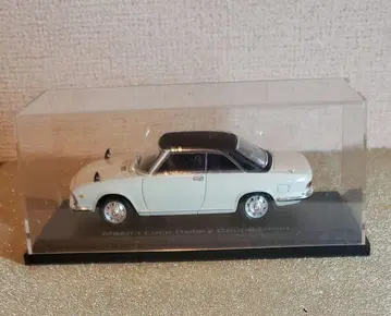 일본산 명차 컬렉션 MAZDA Luce Rotary Coupe(1969)