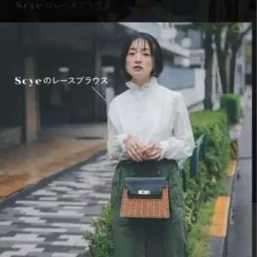 Scye 슬라브 코튼 포플린 핀턱 블라우스 셔츠