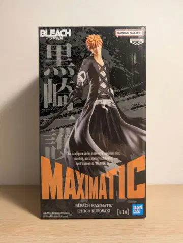 BLEACH 쿠로사키 이치고 피규어