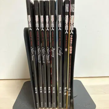 진격의 거인 short stories 숏 스토리 세트 8권