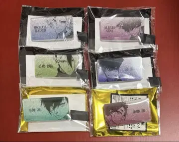 블루 록 블루 록 네임 배지
