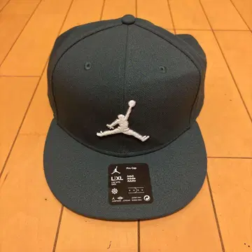 Jordan 프로 캡 L/XL 다크 그린