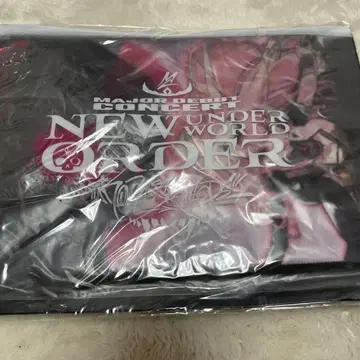 모리 카리오페 'New Underworld Order' 타월 파우치