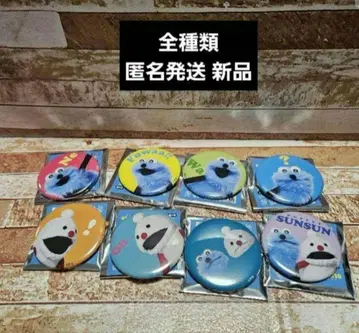퍼펫 순순 표정 캔뱃지 전종 세트