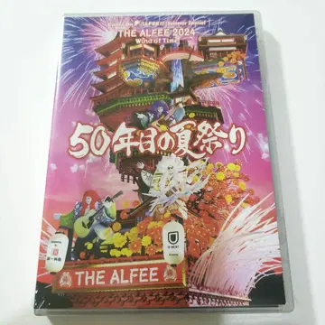 THE ALFEE 2024년 50년째의 여름 축제 DVD 팜플렛