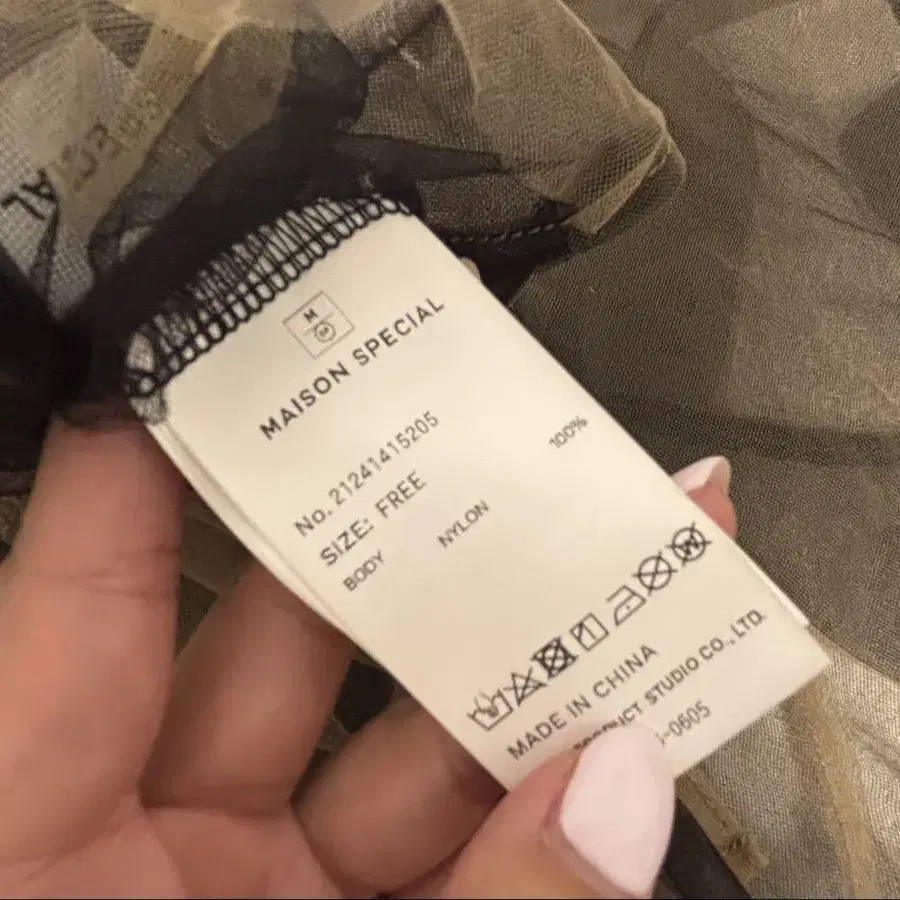 3번째 상품 이미지