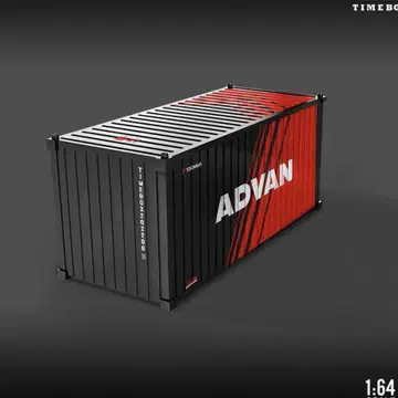 미니 컨테이너 4개 세트 상품 인기 상품 ADVAN, KFC 포함(2)