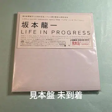 사카모토 류이치 / LIFE IN PROGRESS