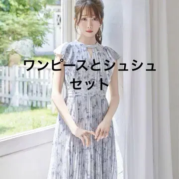 로제뮤즈 플로럴 프린트 플리츠 드레스