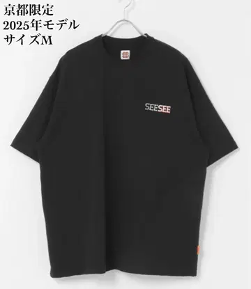 25SS SEE SEE 뉴 베이직 티셔츠 공식 모델