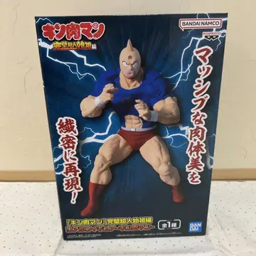 근육맨 피규어 완벽한 초인 조상 편