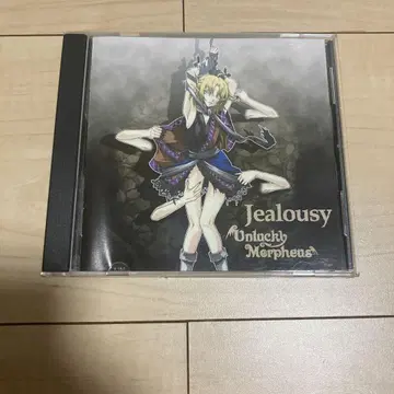 unlucky morpheus Jealousy CD