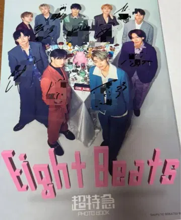 초특급 PHOTOBOOK EightBeats 전 멤버 사인 포함