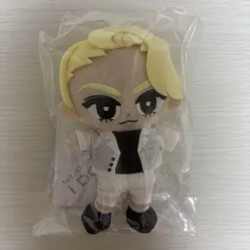 스노 치르 라울