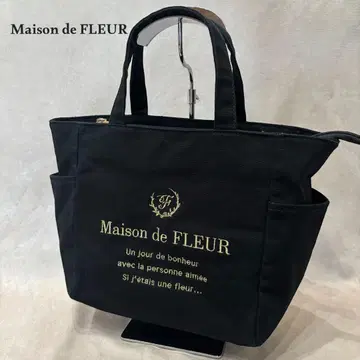 Maison de FLEUR 메종 드 플뢰르 사이드 포켓 토트백 S