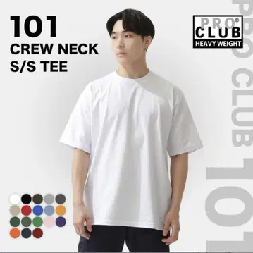 PROCLUB 헤비 웨이트 화이트 티셔츠 5장 세트 L 사이즈