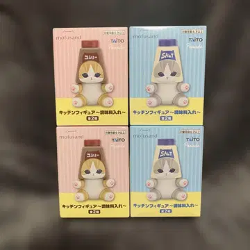 미개봉 새상품 mofusand 주방 피규어 조미료통 4종 세트