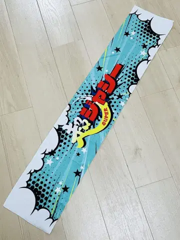 초자시 타월