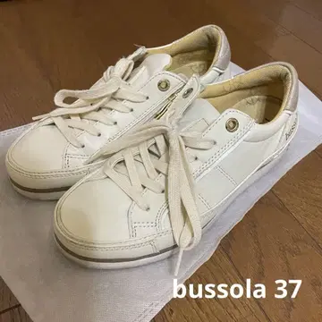 부소라 스니커즈 화이트 37 레인 대응