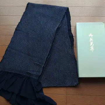 네이비 병자 오비 전체 짜기 순수 실크