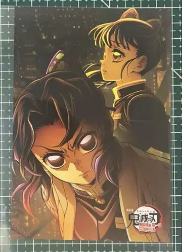 귀멸의 칼날 ufotable cafe TOGO 시노부 카나오 특전 엽서