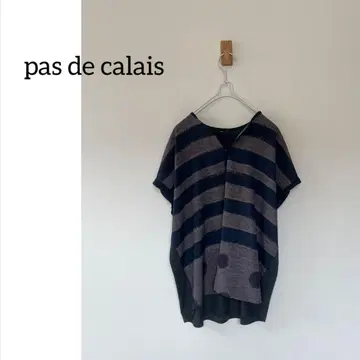 pas de calais 파드칼레 보더 상의 38 반팔