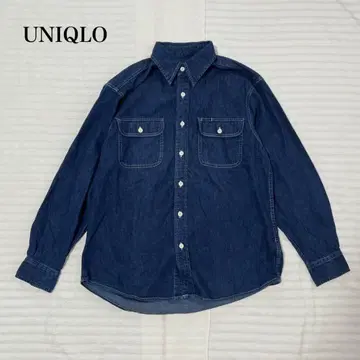 유니클로 긴팔 셔츠 코튼 100 데님 탑 캐주얼 심플 무지