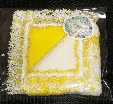 긴자 레이스 생맥주 푸하