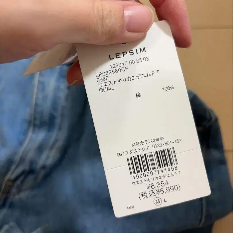 3번째 상품 이미지